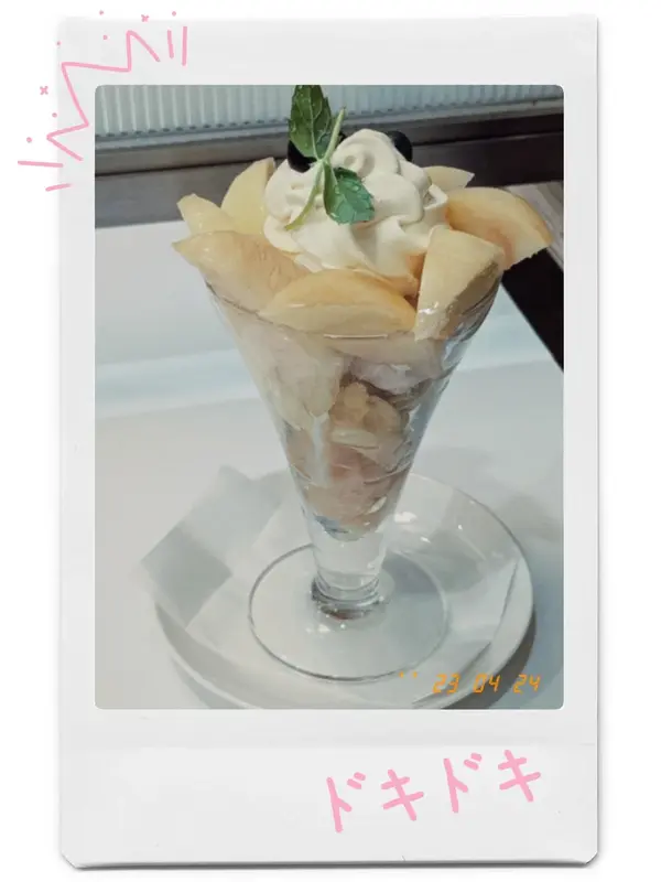 写メ日記 りな 7/28(火) 17:03