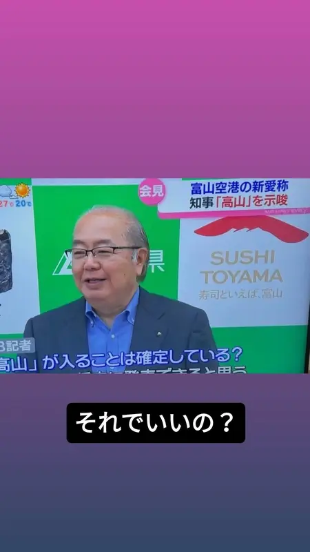 写メ日記 りな 9/4(金) 07:33