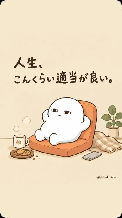 写メ日記 りな 9/12(土) 01:05