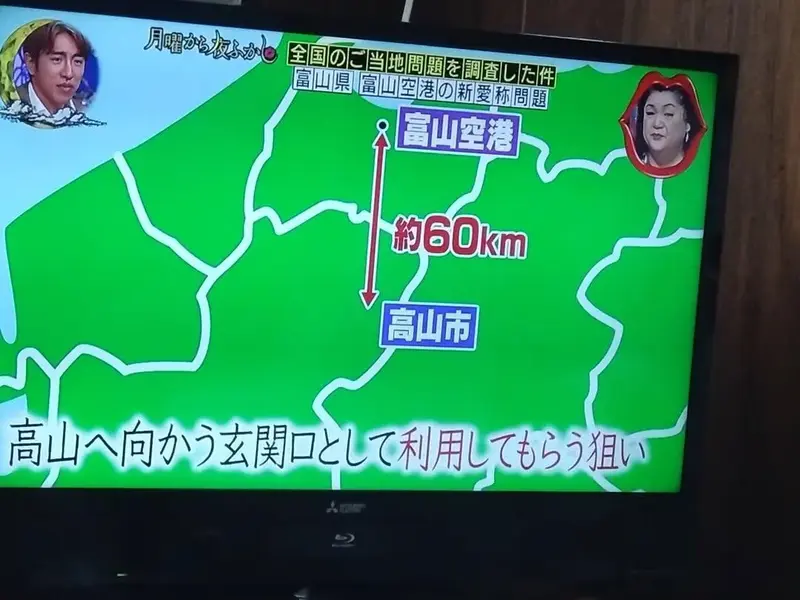 写メ日記 りな 9/16(水) 07:53