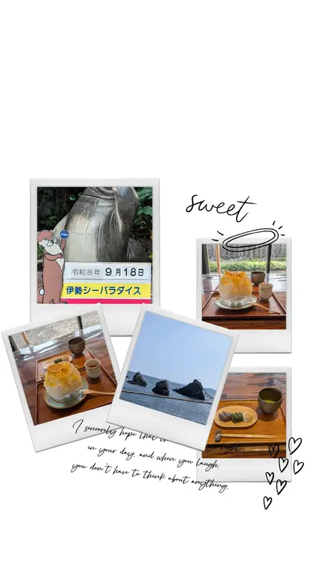 写メ日記 りな 9/18(金) 11:21