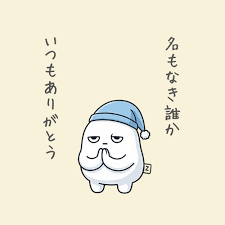 写メ日記 りな 10/18(日) 08:28