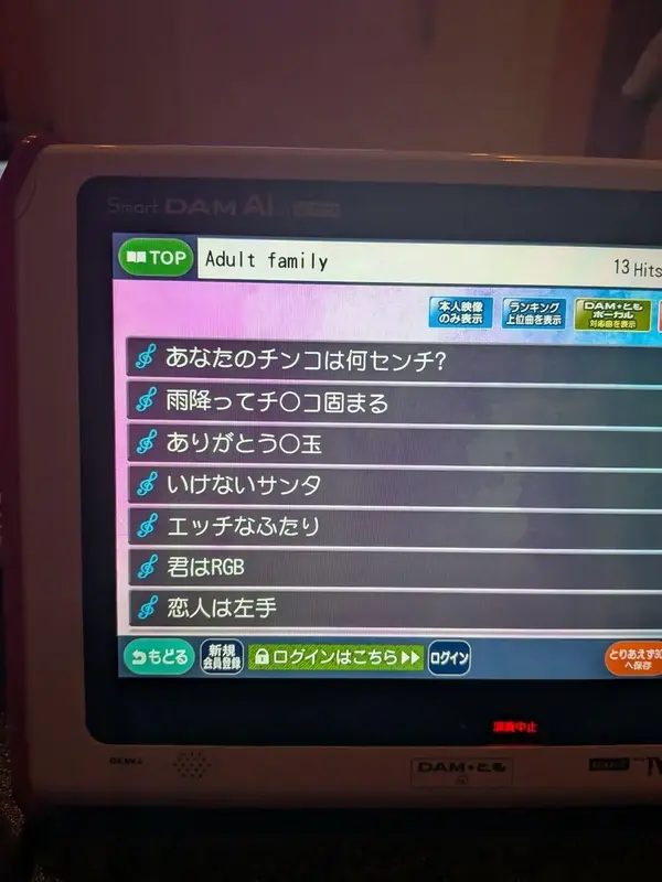 写メ日記 りな 10/26(月) 10:14