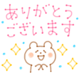 写メ日記 あんり 6/5(金) 17:26