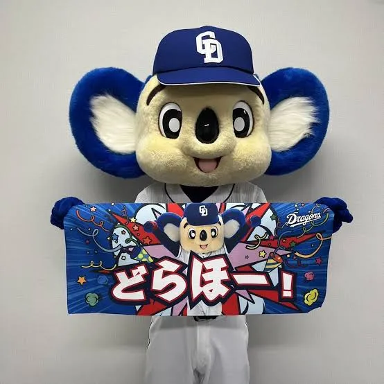 写メ日記 あゆみ 7/1(水) 12:45