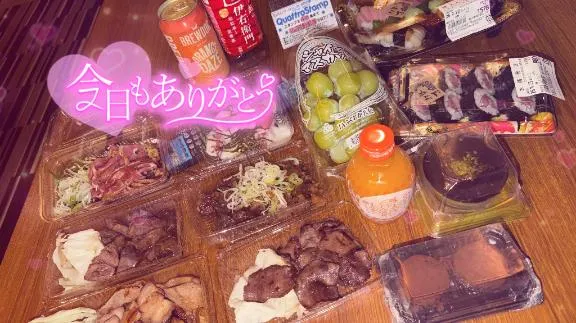 写メ日記 あすか 10/15(木) 16:53