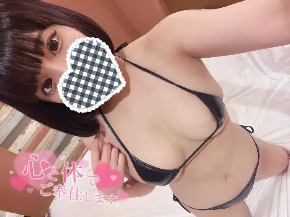 写メ日記 あむ 9/19(土) 13:43