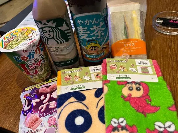 写メ日記 すず 9/17(木) 23:24