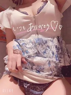 写メ日記 れな 3/23(月) 13:05