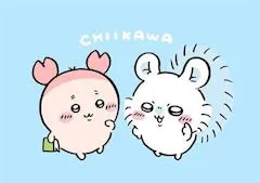 写メ日記 ゆき 3/15(日) 16:04