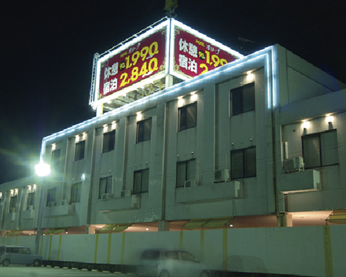 月刊ナイトスクープ取扱店：オリーブ