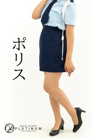 りん - コスプレ[ポリスガール]