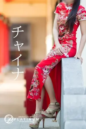 こはる - コスプレ[チャイナドレス]