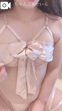 写メ日記 せいら 3/3(火) 14:48