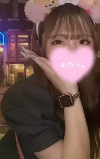 写メ日記 みる 3/3(火) 20:28