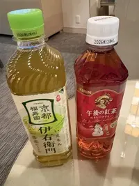 写メ日記 みき 3/3(火) 21:30