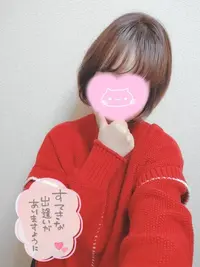 写メ日記 みみ 3/3(火) 23:09