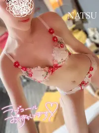 写メ日記 なつ 3/4(水) 10:46