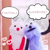 写メ日記 らんか 3/4(水) 18:04