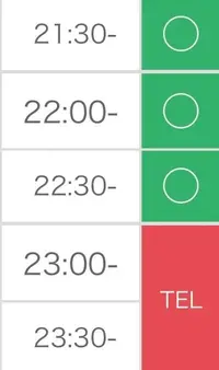 写メ日記 とき 3/4(水) 20:01