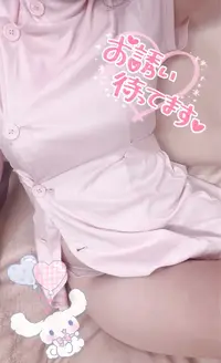 写メ日記 さくや 3/4(水) 21:26