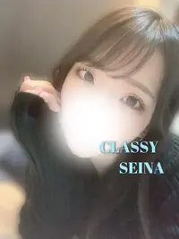 写メ日記 せいな 3/5(木) 16:02