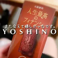 写メ日記 よしの 3/5(木) 22:10