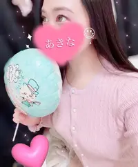 写メ日記 あきな 3/6(金) 01:17