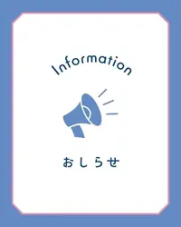 写メ日記 すみ 3/6(金) 06:44