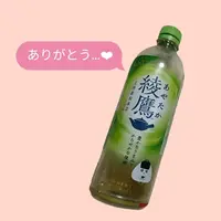 写メ日記 みりあ 3/6(金) 15:34