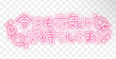 写メ日記 りく 3/6(金) 18:16