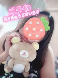 写メ日記 ここあ 3/6(金) 18:23