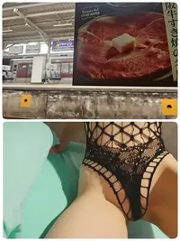 写メ日記 いちか 3/6(金) 19:43