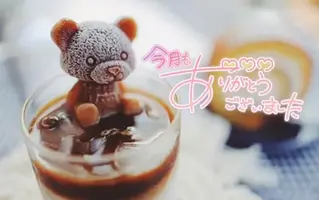 写メ日記 満月（みつき） 3/6(金) 20:23