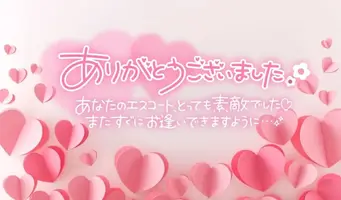 写メ日記 なつ 3/6(金) 22:04