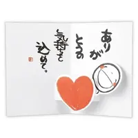 写メ日記 みわ 3/7(土) 00:33