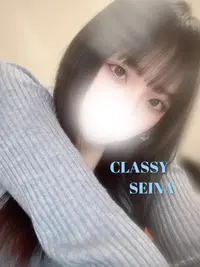 写メ日記 せいな 3/7(土) 08:07