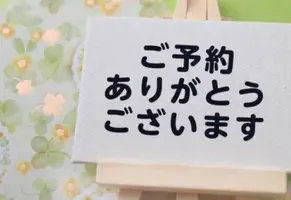 写メ日記 ふうか 3/7(土) 10:13