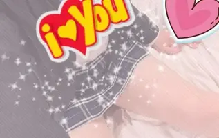 写メ日記 たぴ 3/7(土) 17:30