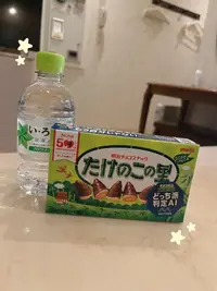 写メ日記 かなえ 3/7(土) 19:50