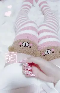 写メ日記 あいる 3/8(日) 00:25