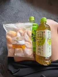 写メ日記 ゆかり 3/8(日) 10:02