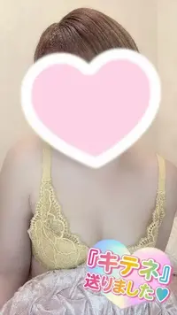 写メ日記 彩星(あやせ) 3/8(日) 11:27