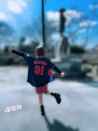 写メ日記 ほなみ 3/8(日) 14:45