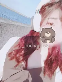 写メ日記 いろは 3/9(月) 01:14