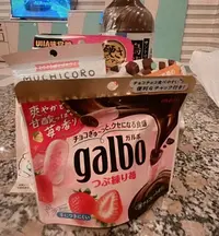 写メ日記 せい 3/9(月) 01:53