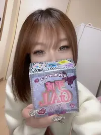 写メ日記 さわ 3/9(月) 14:51