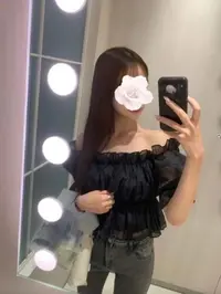 写メ日記 せれん 3/9(月) 16:48