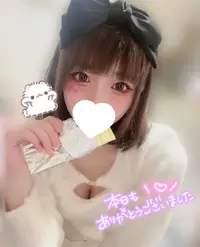 写メ日記 せい 3/10(火) 02:51