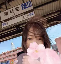 写メ日記 えみこ 3/10(火) 08:33